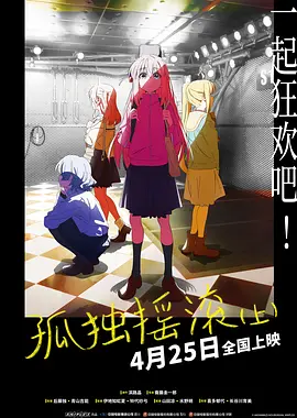 68130绳艺网