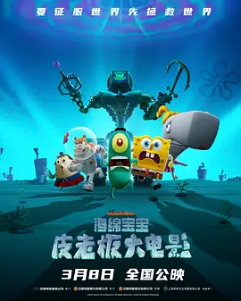 亚洲综合日韩
