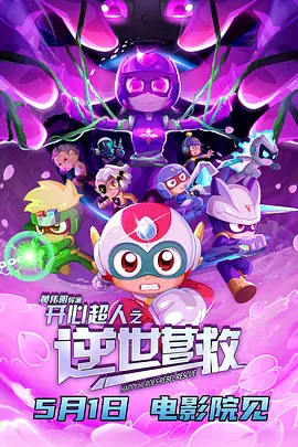 午夜久久久久久久